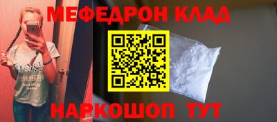 a pvp Гусев