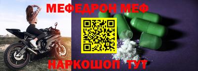 a pvp Гусев
