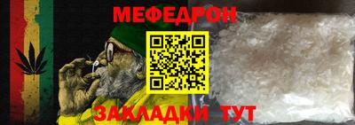 a pvp Гусев