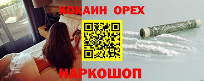 a pvp Гусев