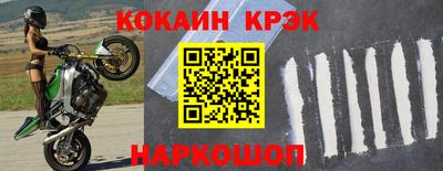 a pvp Гусев