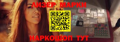 a pvp Гусев