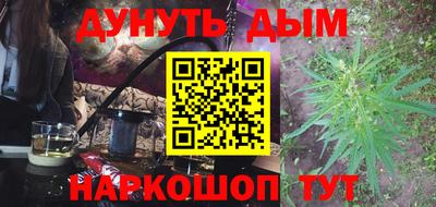 a pvp Гусев