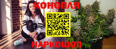 спайс Гусь-Хрустальный