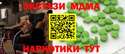 a pvp Гусев