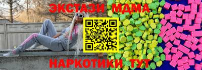 a pvp Гусев