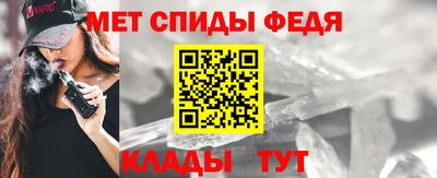 a pvp Гусев