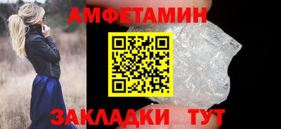 a pvp Гусев