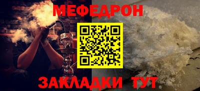 a pvp Гусев