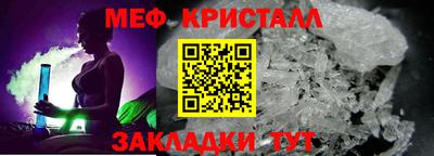 a pvp Гусев