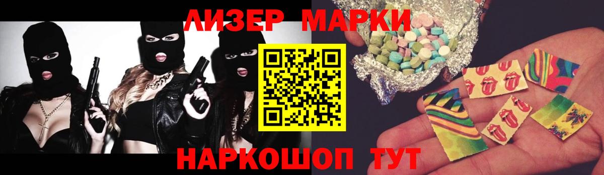 LSD-25 экстази ecstasy  LSD-25 экстази  Миллерово  Вход с VPN  LSD-25 экстази кислота 